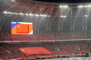华体会足球直播截图1